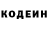 Кетамин VHQ KV1Z1C L1VE