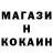 КЕТАМИН VHQ Evdunoff