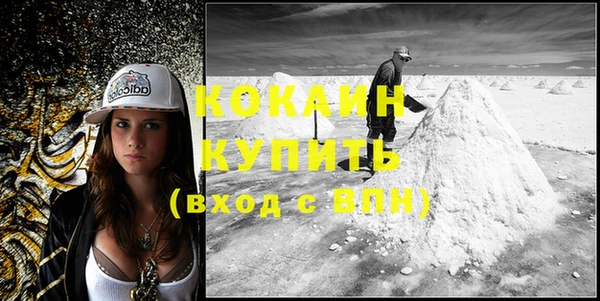 гидропоника Липки