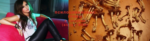 кокаин перу Абинск