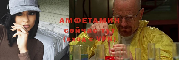 кокаин перу Абинск