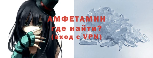 кокаин перу Абинск