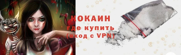 jwh Абдулино