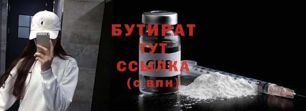 мескалин Лиски