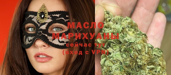 jwh Абдулино