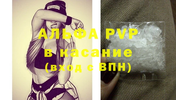 гидропоника Липки