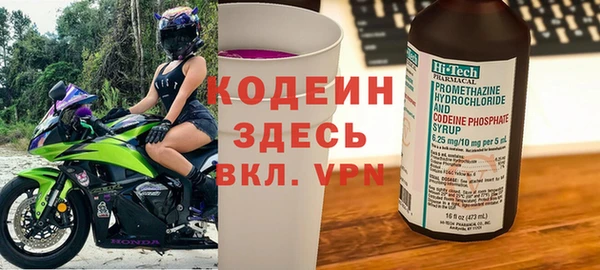jwh Абдулино