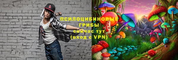 кокаин перу Абинск