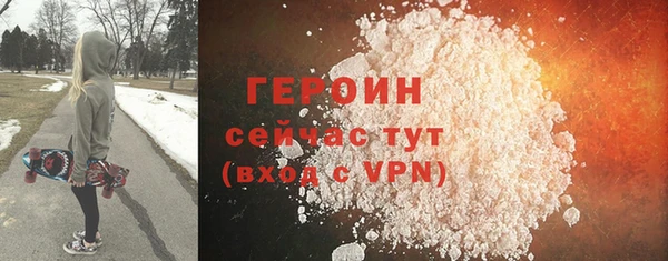 индика Лихославль