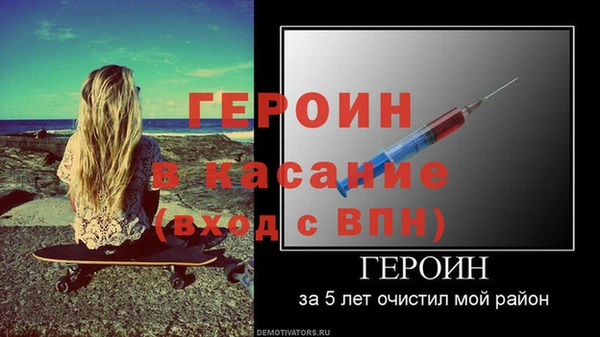 jwh Абдулино