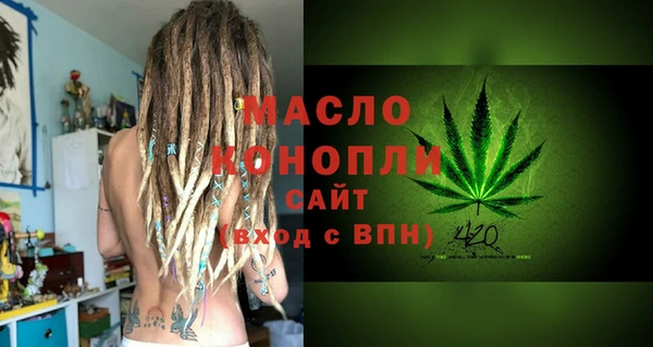 кокаин перу Абинск