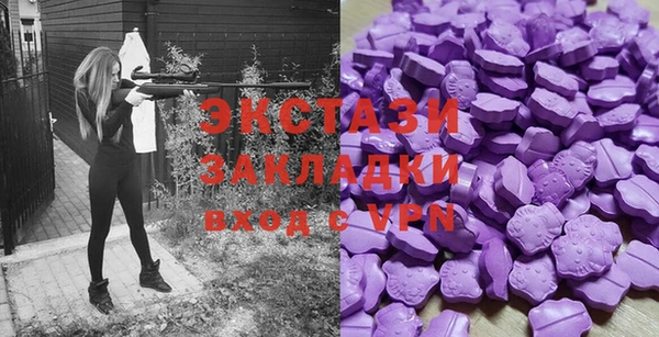 кокаин перу Абинск