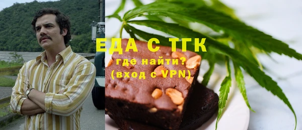 jwh Абдулино