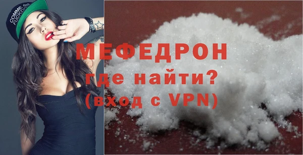 jwh Абдулино