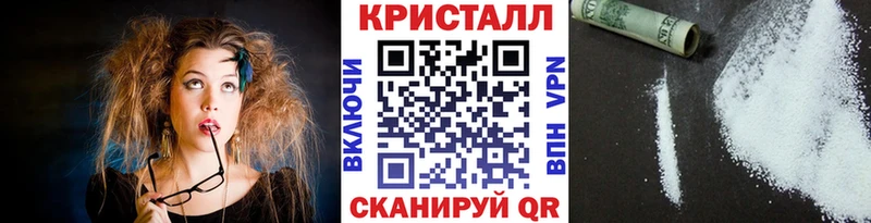 Первитин мет  Терек 