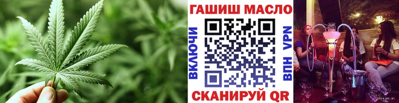 ссылка на мегу Терек ТГК жижа